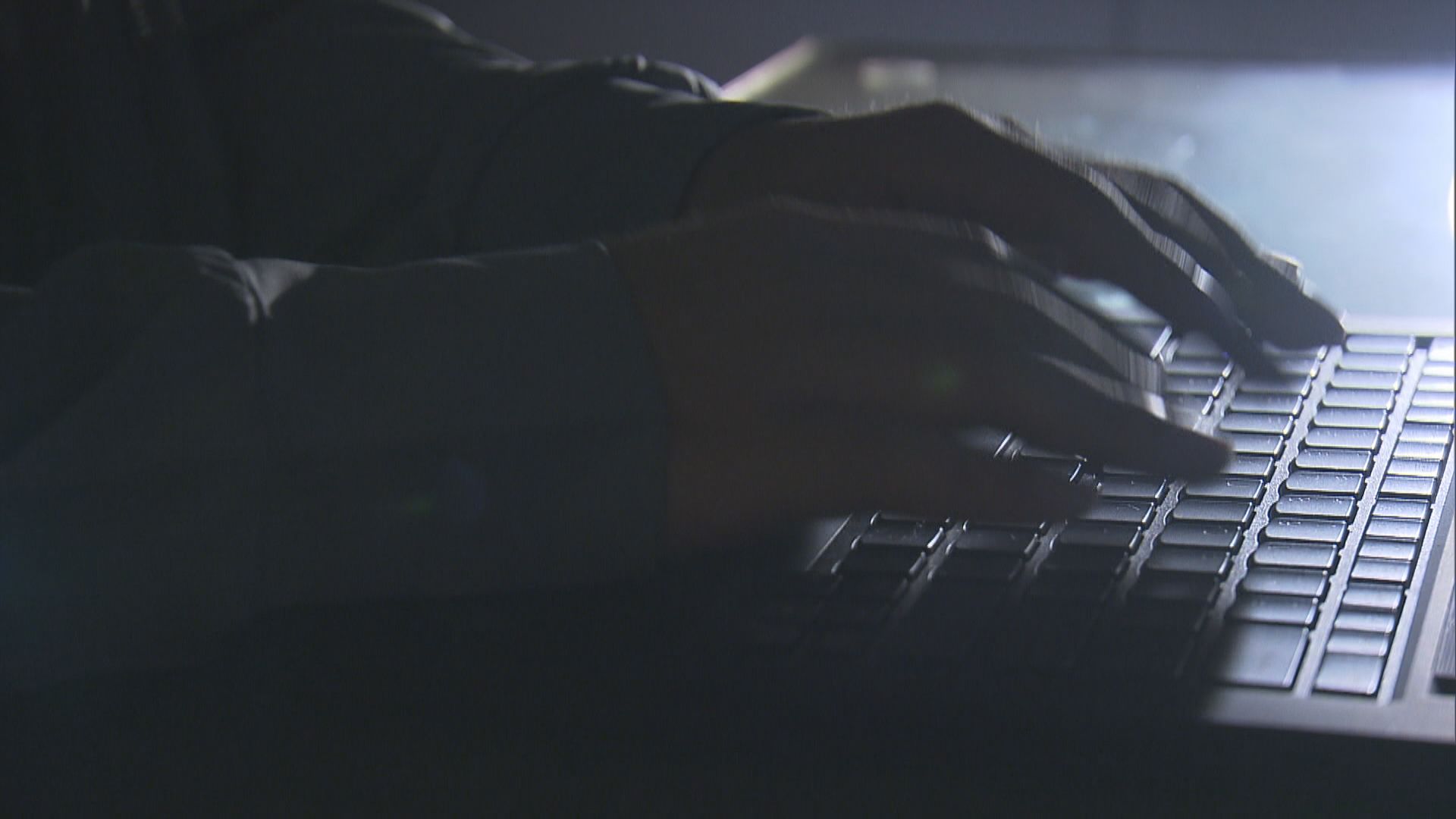 英國網絡安全部門警告親俄黑客威脅英基礎設施安全