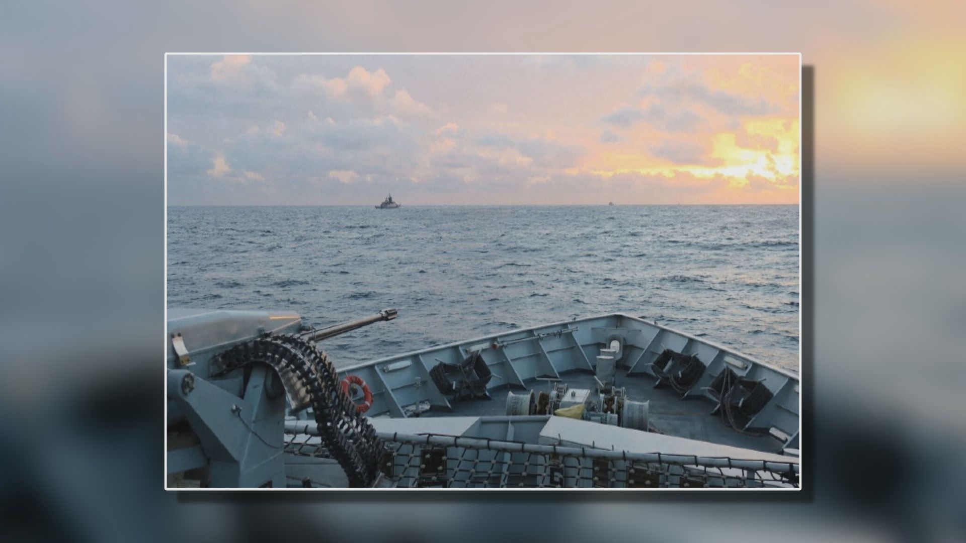 英國於英倫海峽尾隨監視俄羅斯護衛艦