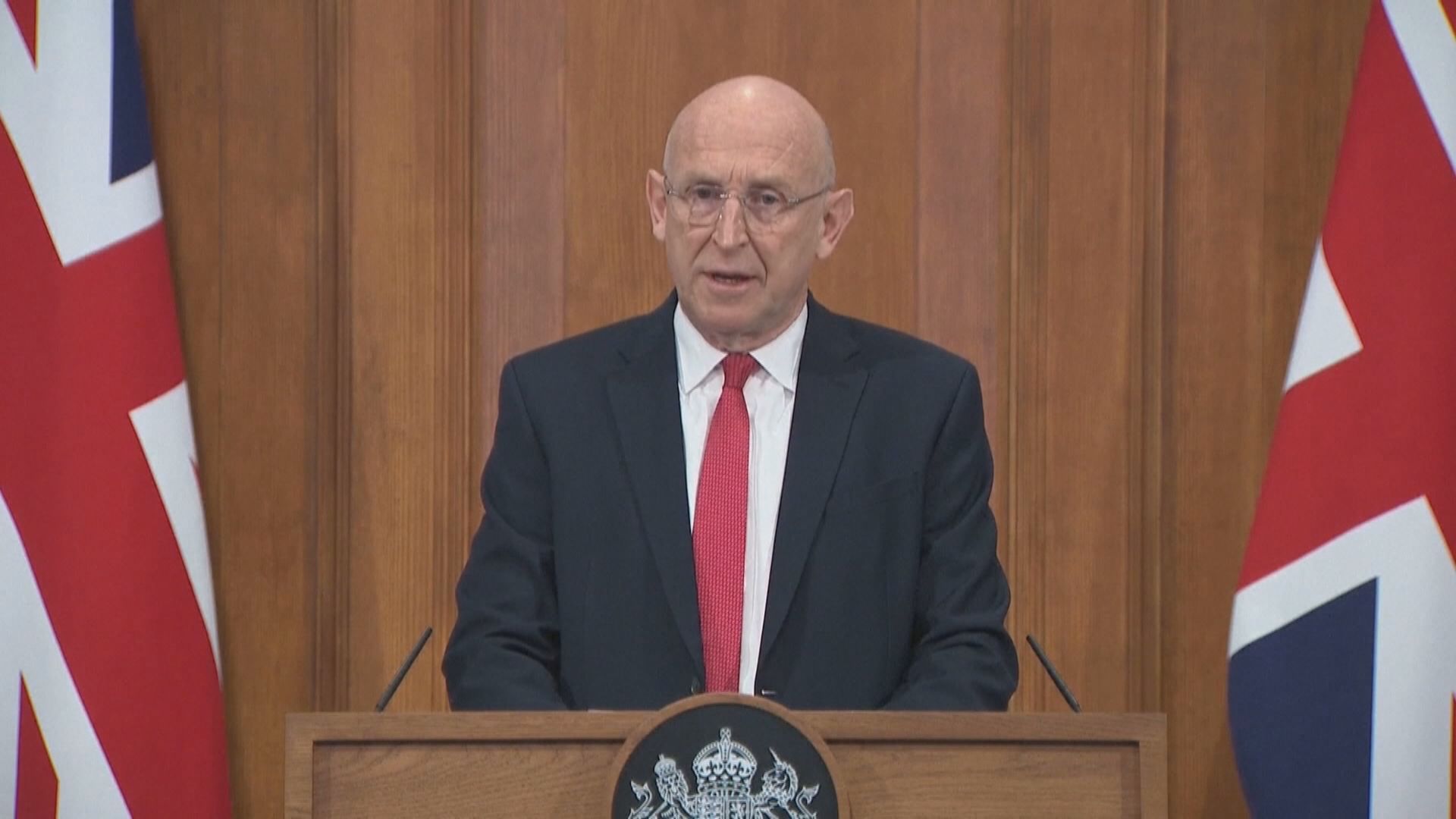 英國稱俄羅斯企圖破壞英國海底電纜管道