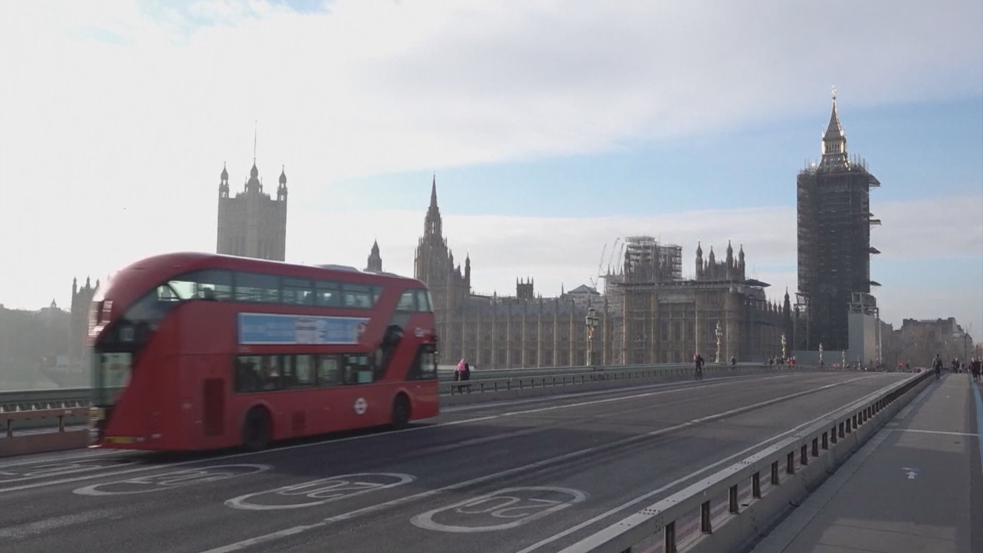 英國制裁四國逾十人及組織　指控他們侵犯人權