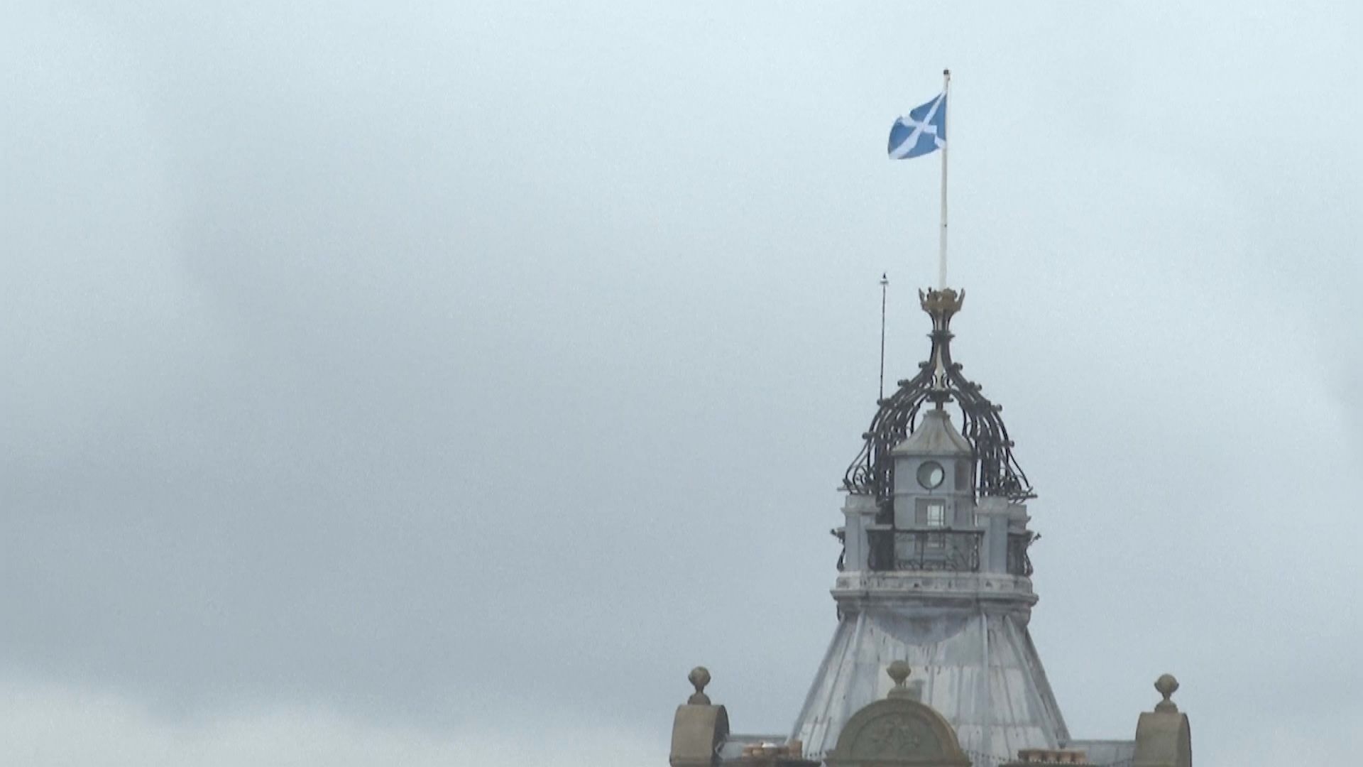 英國法院裁定蘇格蘭不能再舉行獨立公投