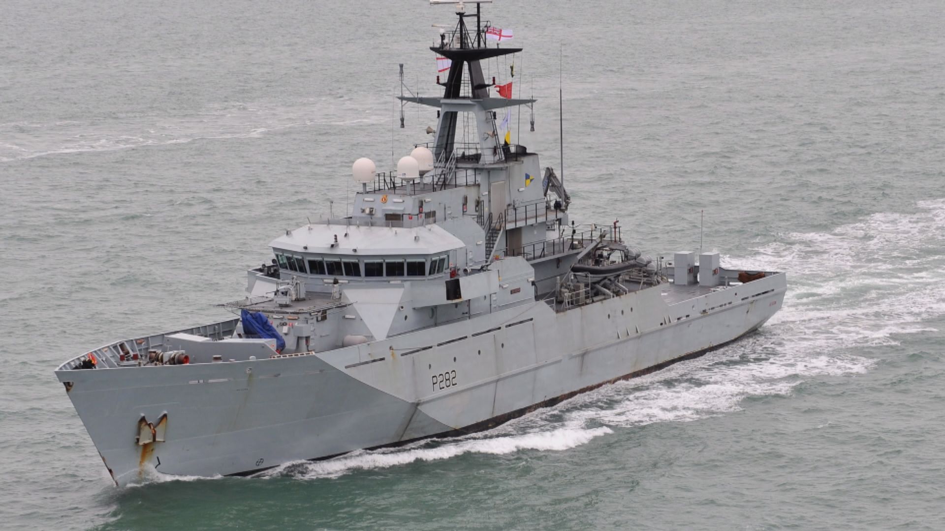 英國皇家海軍派四軍艦到英倫海峽巡航