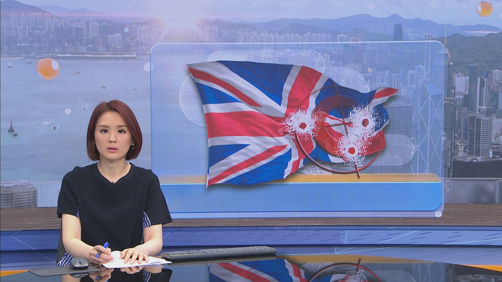 英國普利茅斯發生槍擊案六人死亡