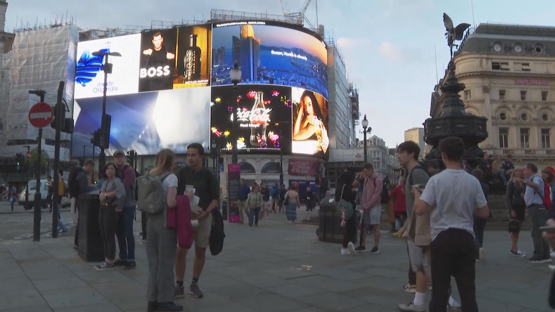英國政府擬逐年提高合法買煙年齡 打造年青人無煙世代 