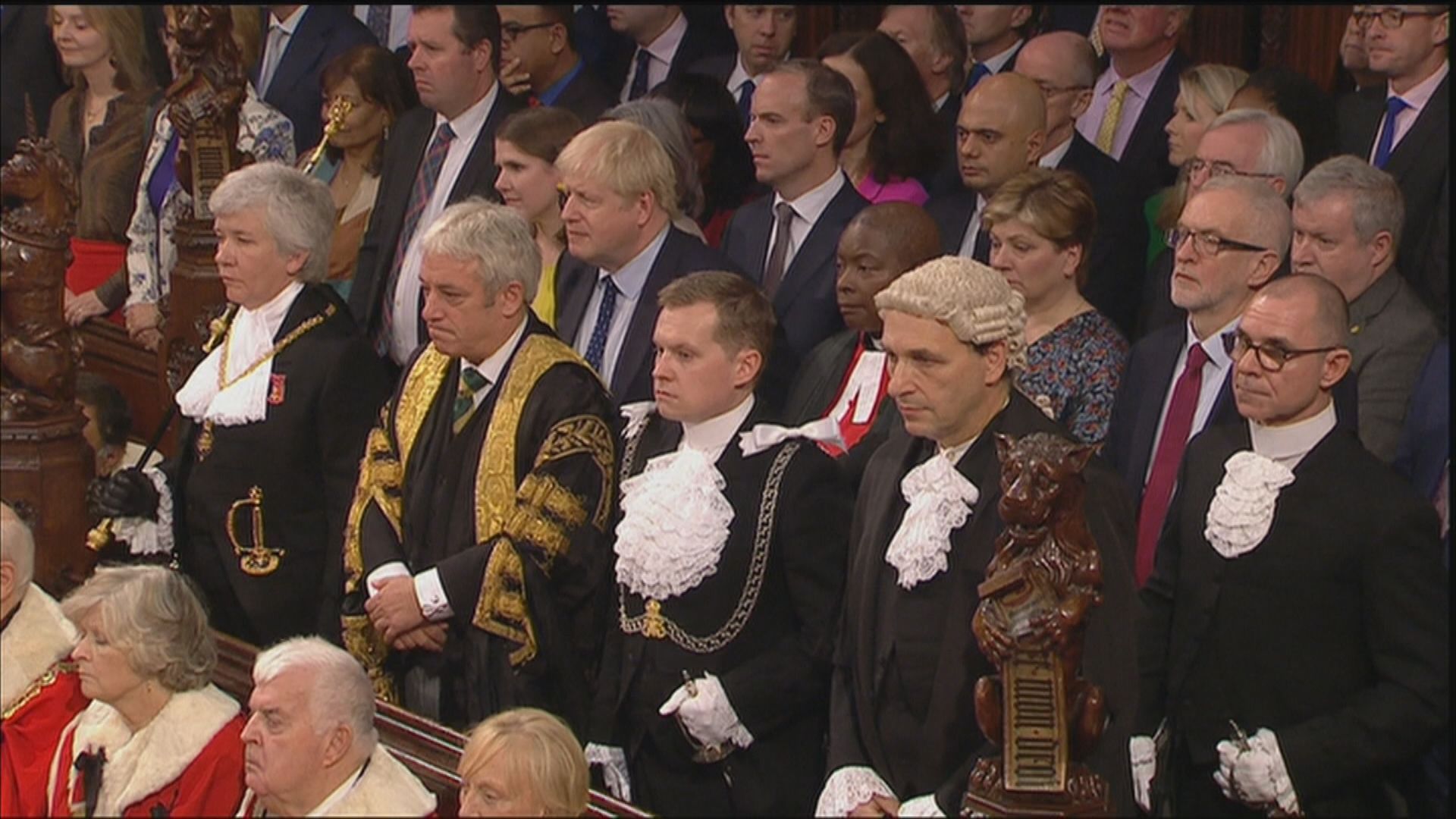 據報英國將公布針對外國間諜新法案