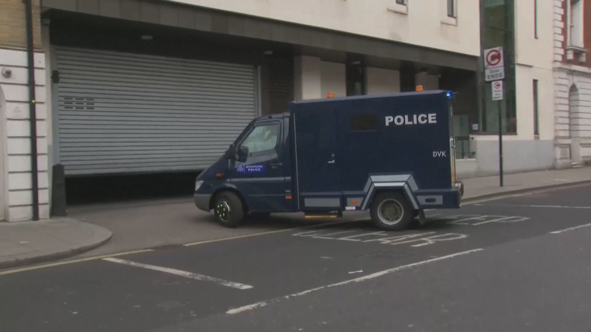 英國警方起訴三名伊朗人　涉嫌為德黑蘭政府從事間諜活動