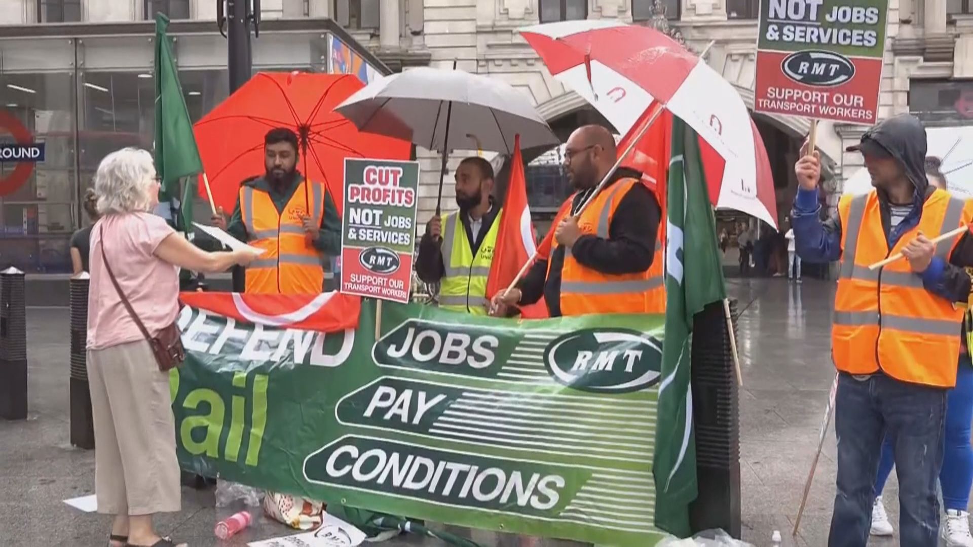 英國運輸業工會繼續罷工　大部分鐵路服務取消