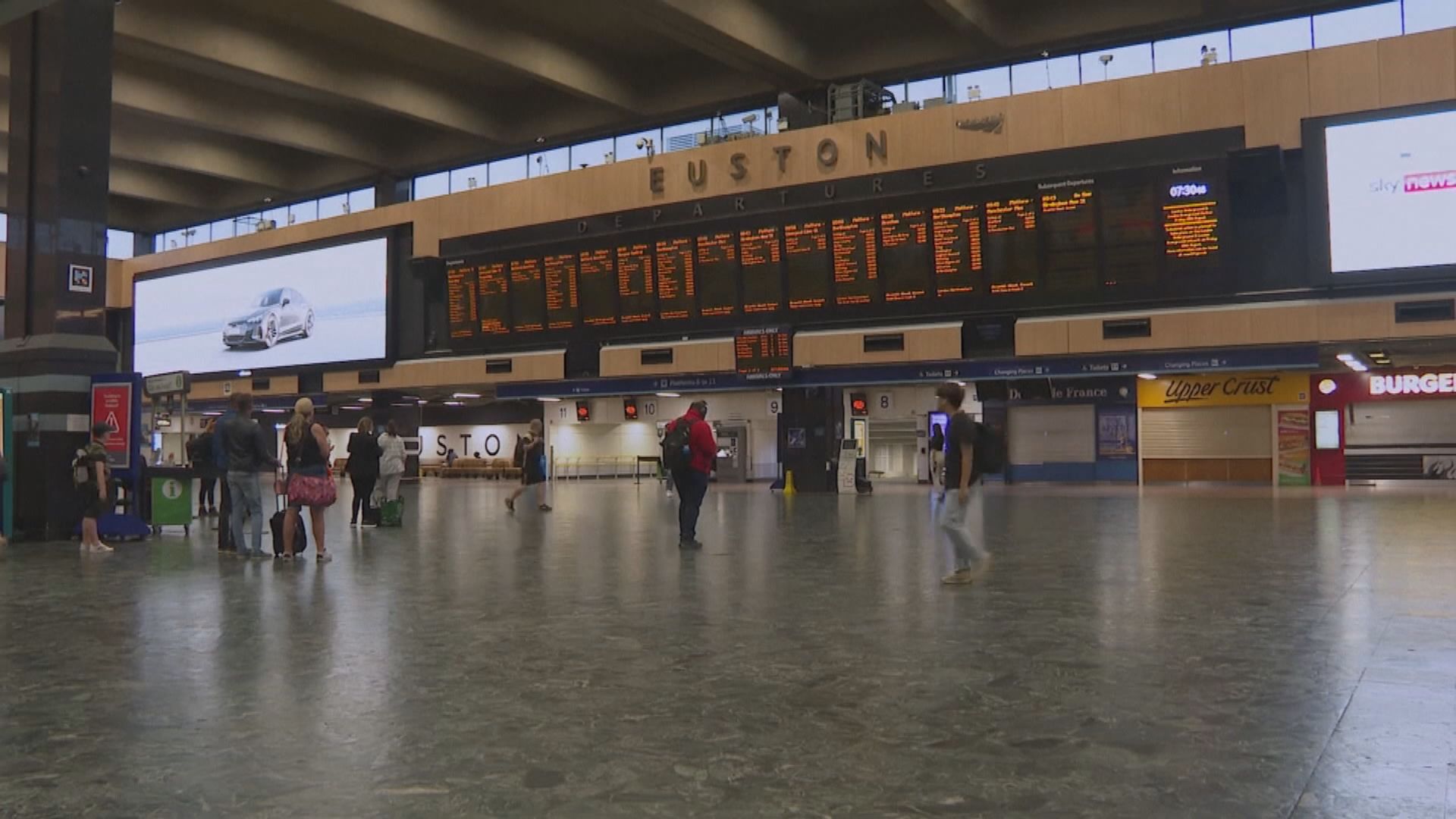 倫敦地鐵服務受罷工影響幾乎全面停擺