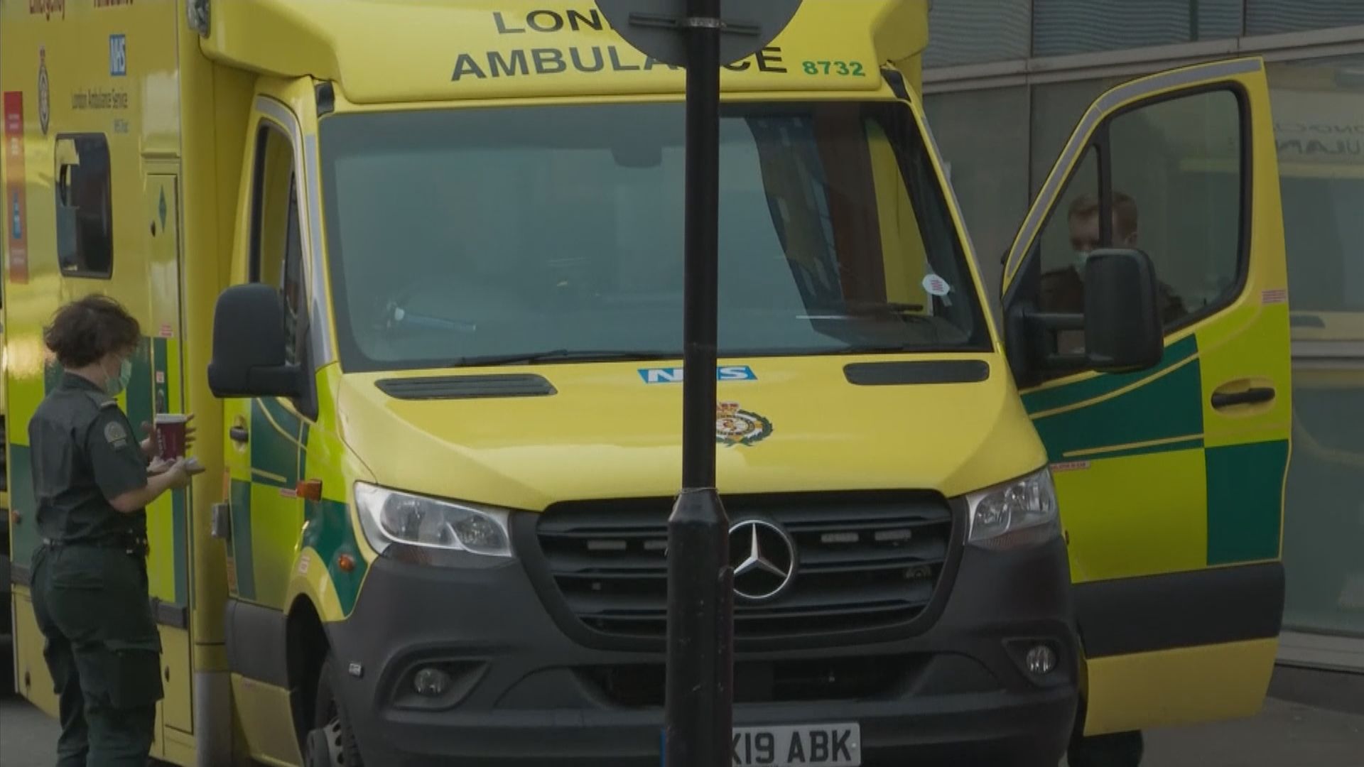 英國救護員罷工爭取改善待遇　醫生擔心下星期求診個案暴增