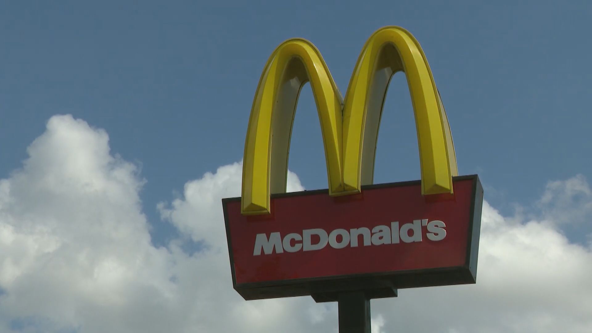 供應鏈出問題　英國麥當勞暫停供應奶昔