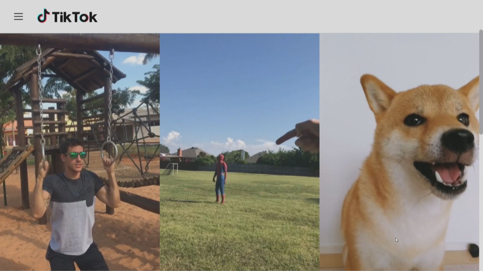 英國禁止公務裝置使用TikTok