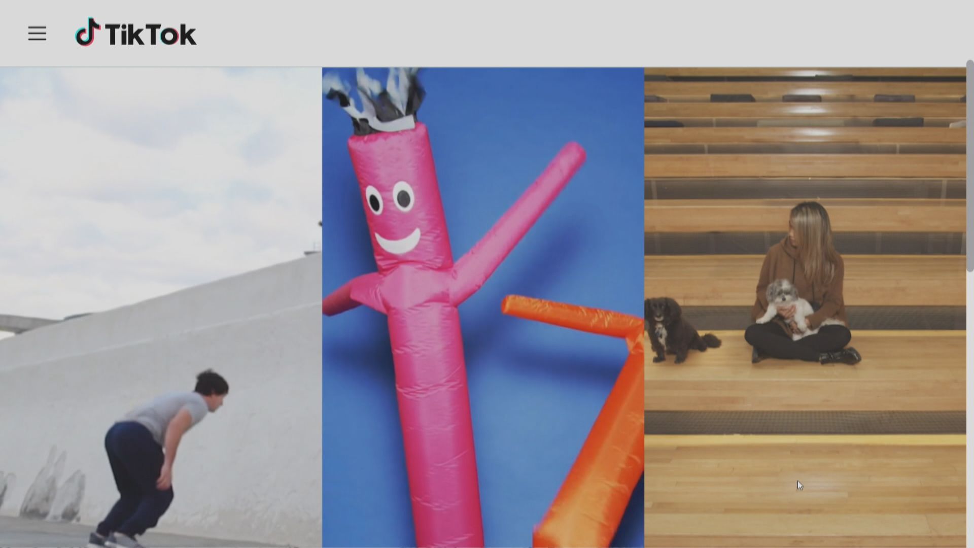 英國禁止公務裝置使用TikTok　TikTok表示失望