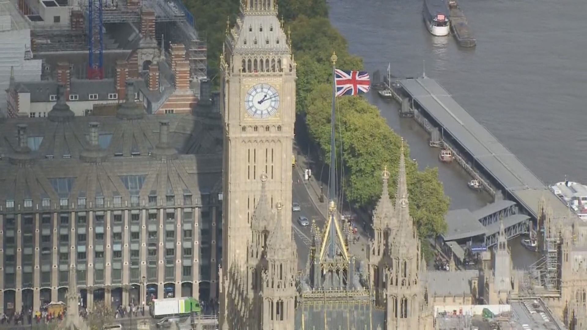 辛偉誠自動當選英國保守黨黨魁　將成下任首相