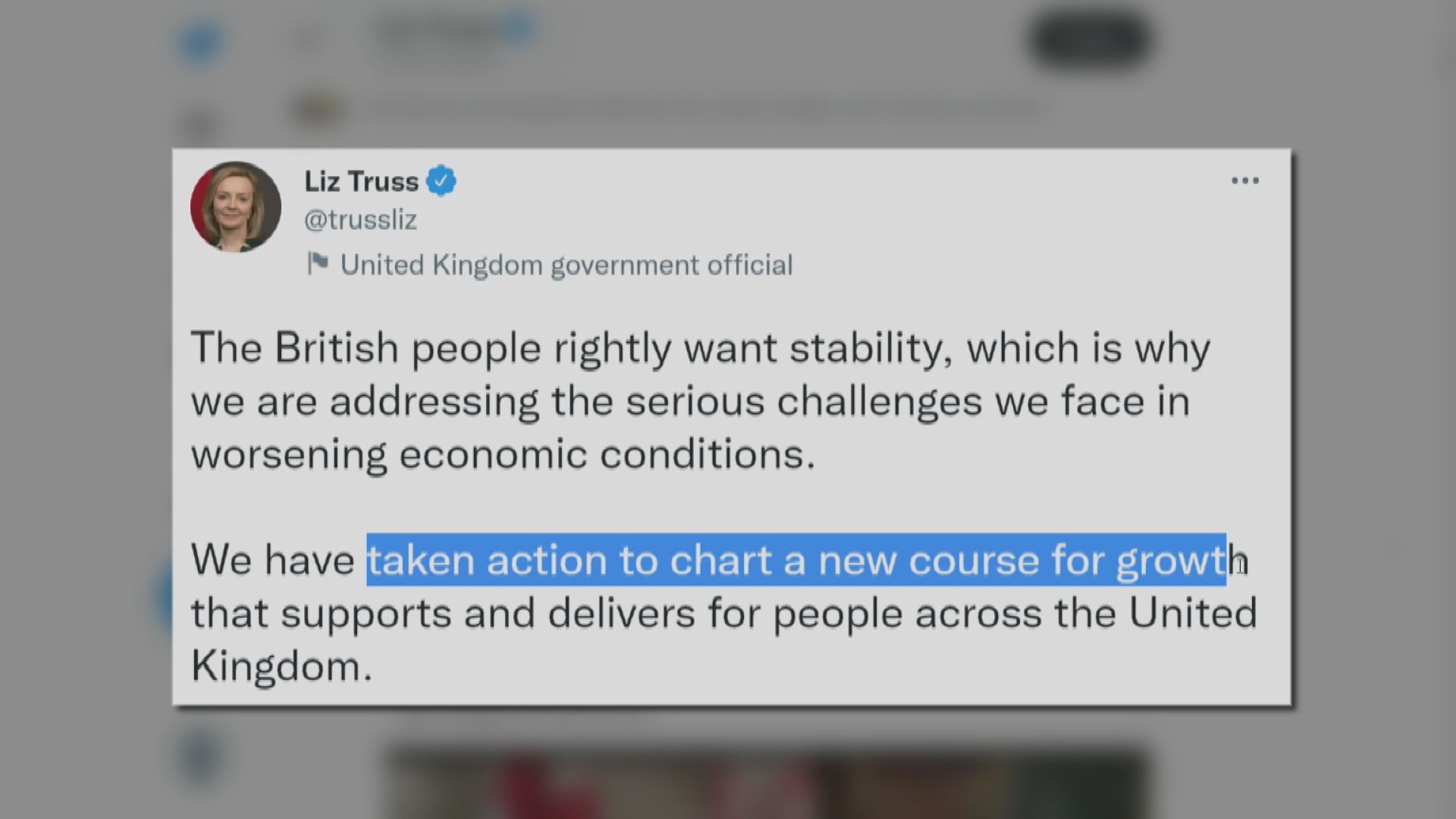 卓慧思指已採取行動制定新增長路線