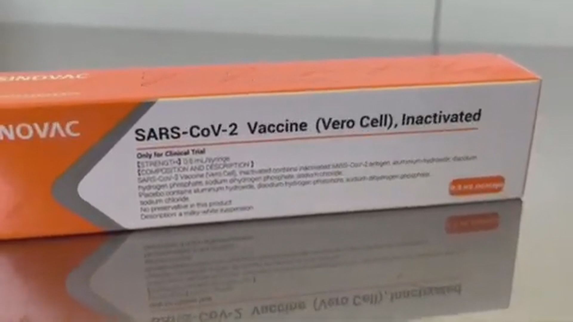 巴西有志願者接種英研發新冠疫苗後死亡　當局指無證據證明與疫苗有關