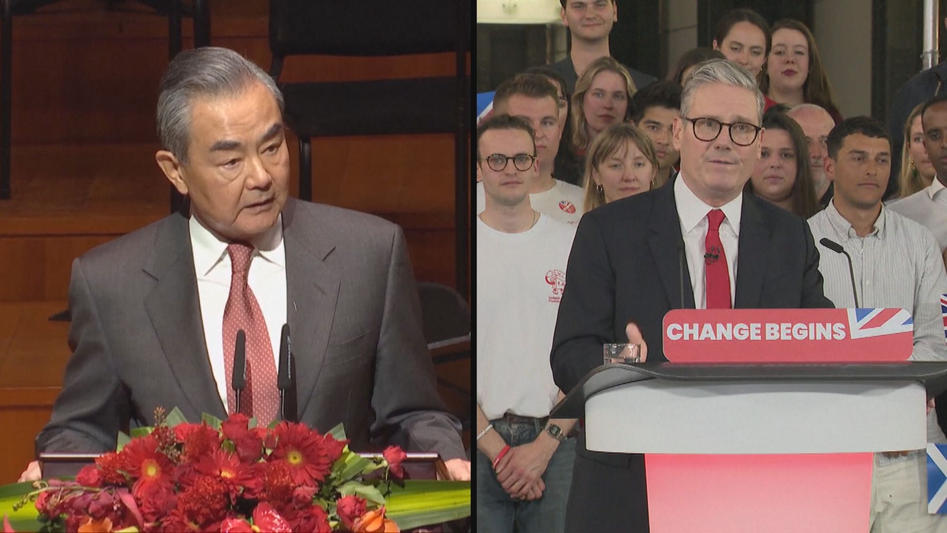 王毅與英揆施紀賢會面　稱中英要加強溝通及互信