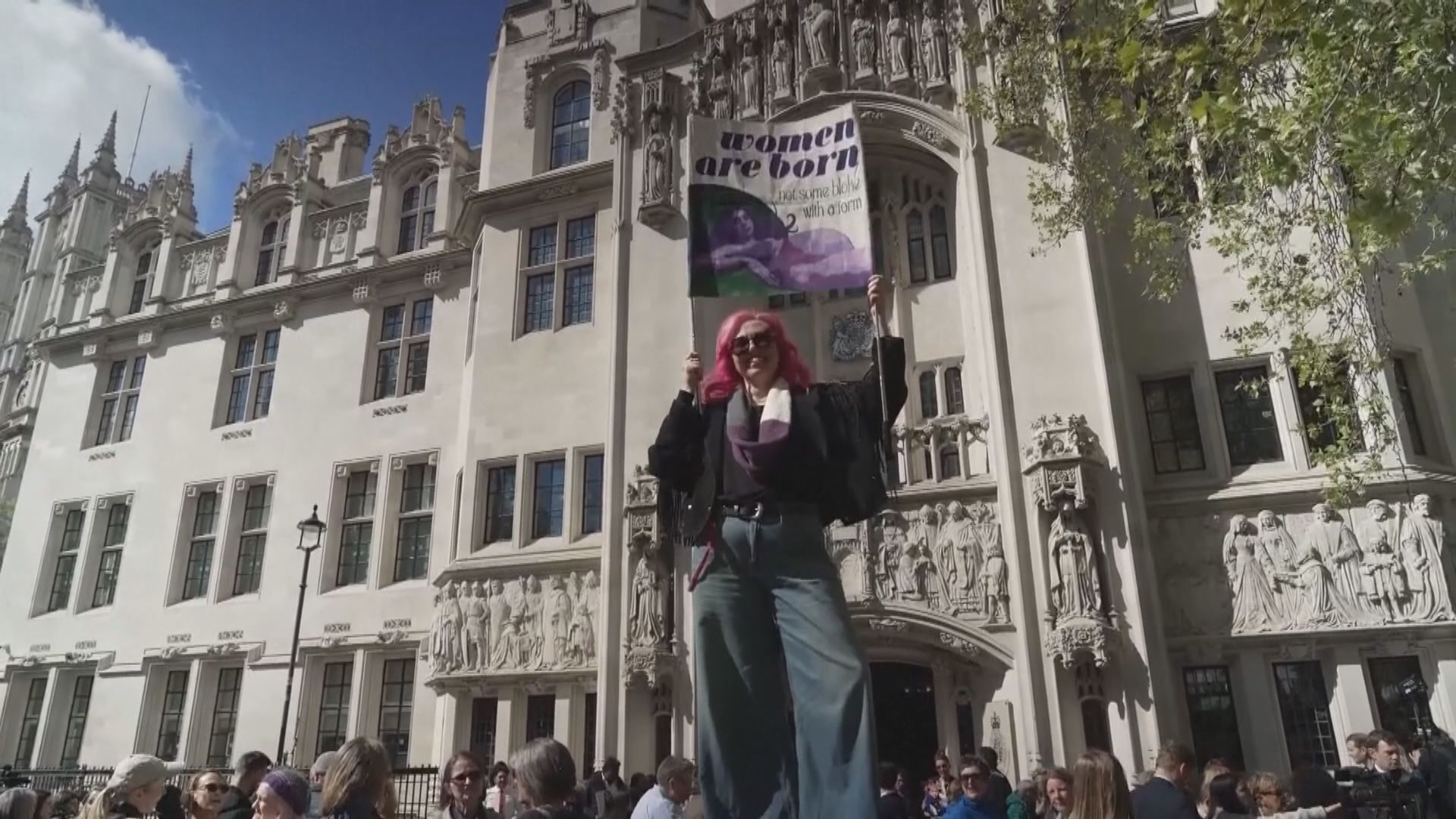 英國裁定《平等法》定義的女性不包括跨性別女性