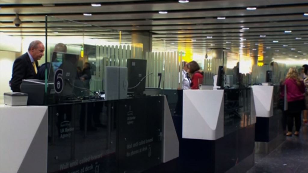 英國機場遺留載機密資料記憶棒於街頭