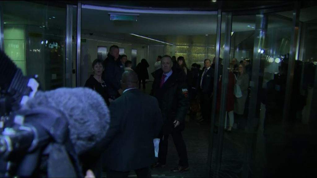 英國政府派人搜查劍橋分析辦公室