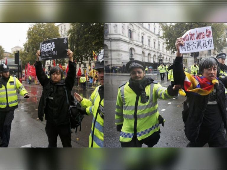 習近平訪英期間　異見人士邵江被捕