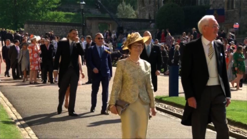 賓客陸續抵達溫莎堡出席婚禮