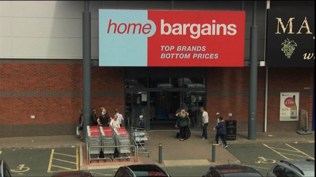 英國3歲男童遭酸性液體襲擊　拘4人