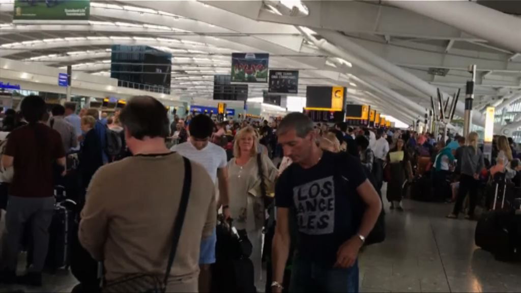 英航電腦故障　機場大排長龍