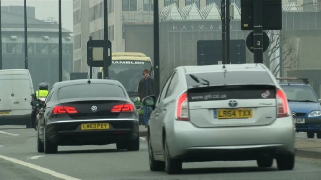 英國宣布2040年起禁售汽柴油車