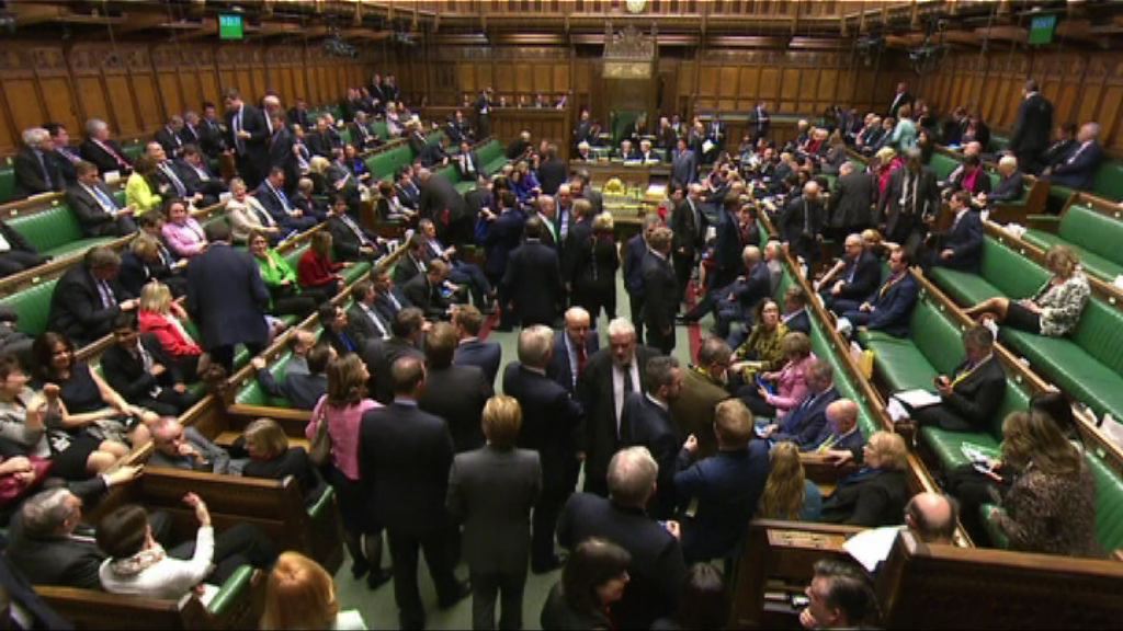 英國會通過授權擴大空襲伊斯蘭國