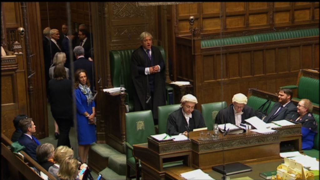 英下議院通過授權政府啟動脫歐