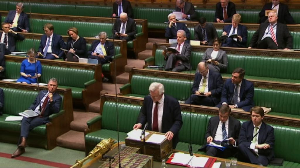 英國政府公布脫歐白皮書