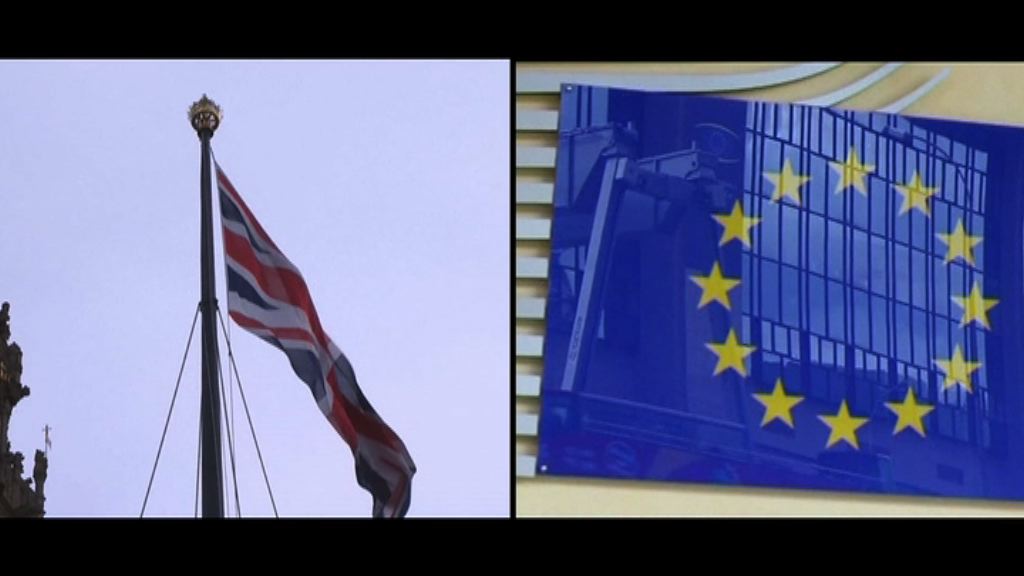 英媒稱英政府願付四百億歐元分手費