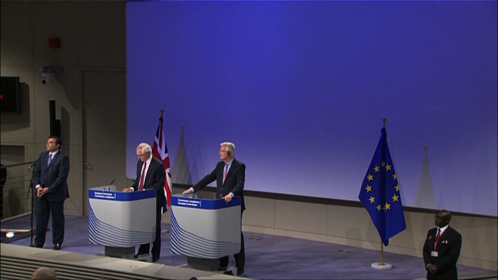 脫歐談判設四大方向惟不包括貿易