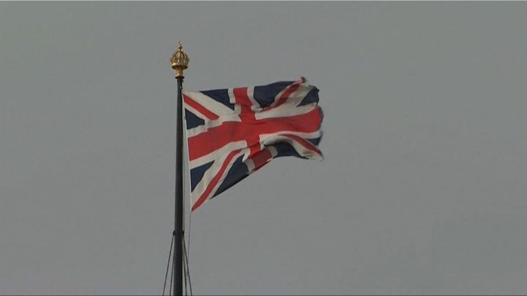 英政府將向國會提交啟動脫歐法案