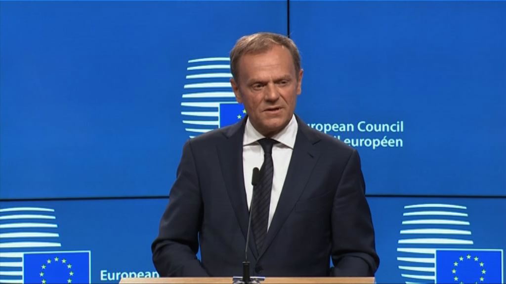 歐洲理事會料英國脫歐談判相當艱巨