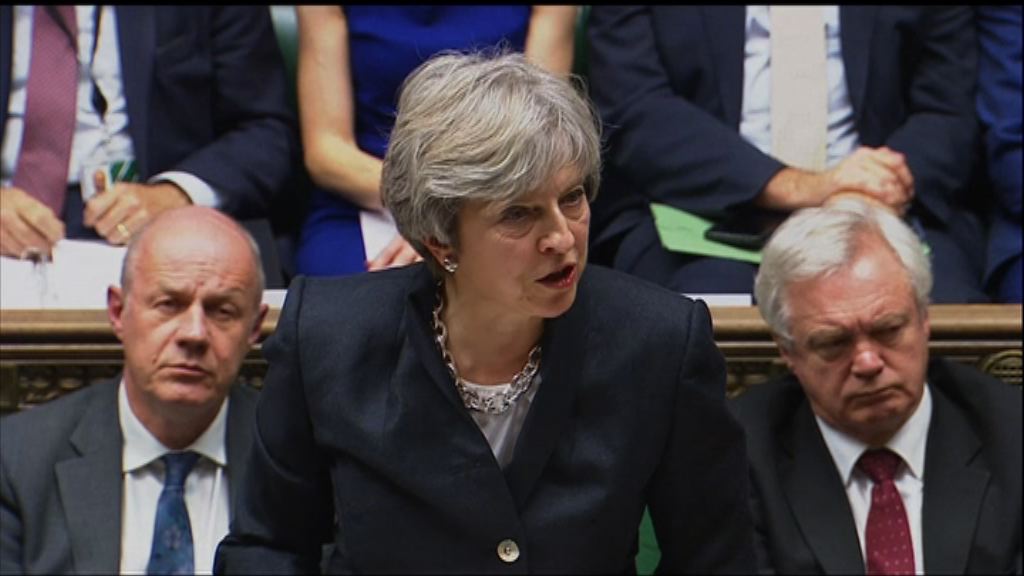 文翠珊指歐盟掌脫歐談判主動權