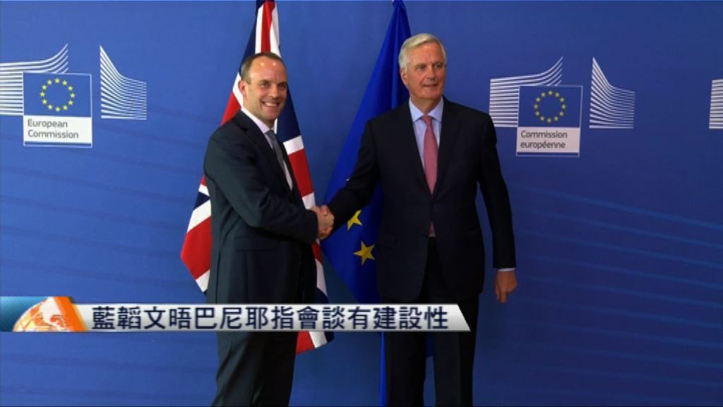 藍韜文晤巴尼耶指會談有建設性