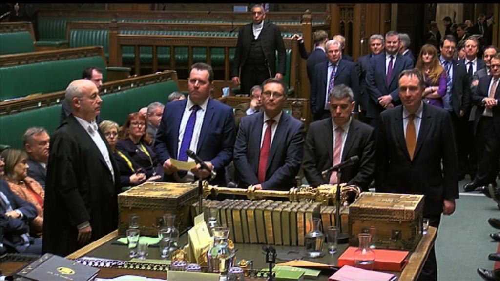 英下議院通過議案為脫歐做準備