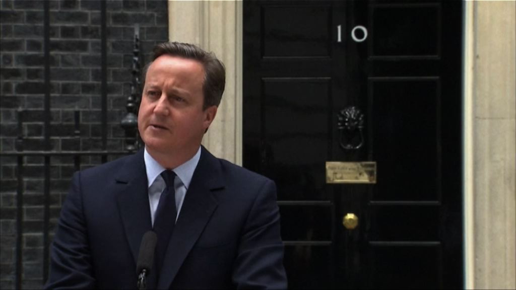 卡梅倫稱留歐非「死路一條」