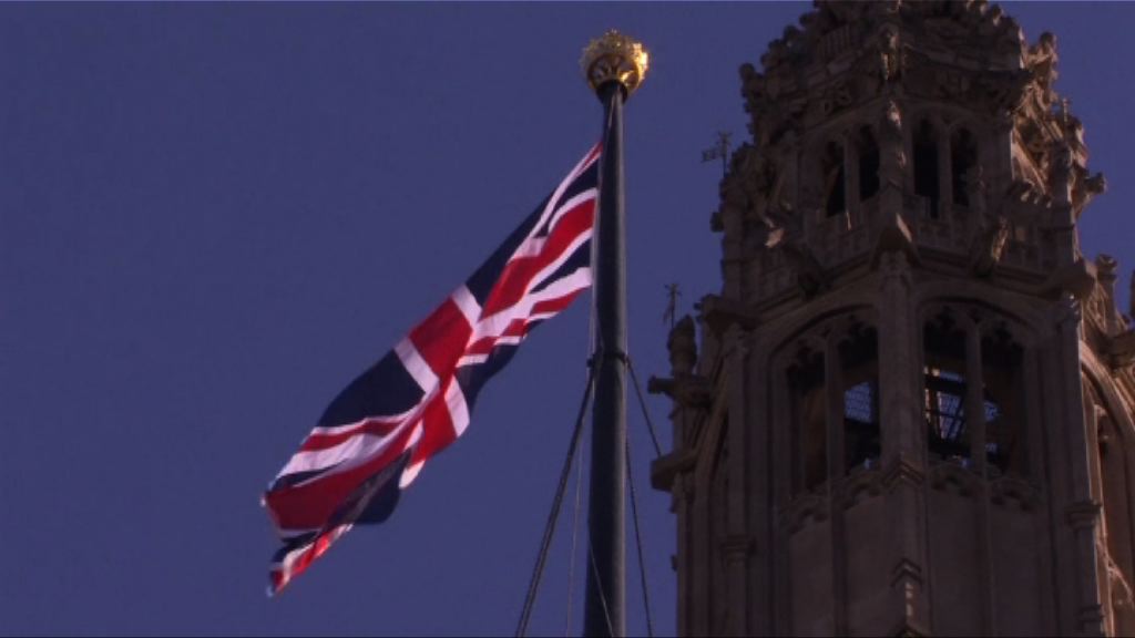 英女王批准脫歐法案