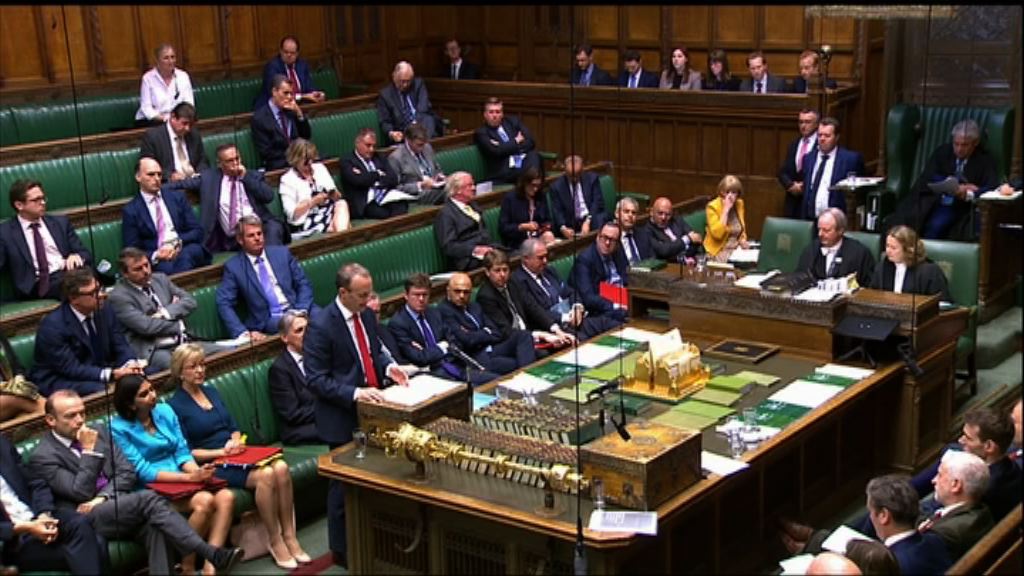 英國公布脫歐白皮書