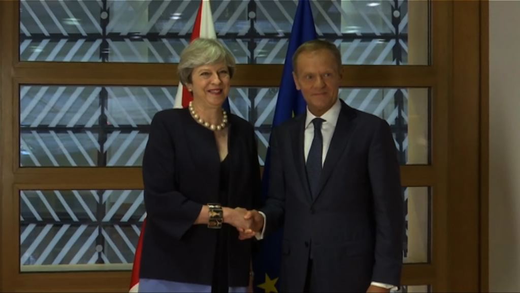 英國建議設機制處理與歐盟爭議