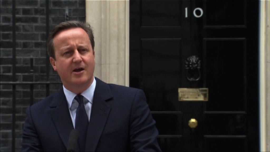 卡梅倫呼籲民眾為下一代留歐