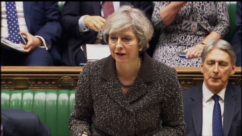 文翠珊宣布月底啟動脫歐程序