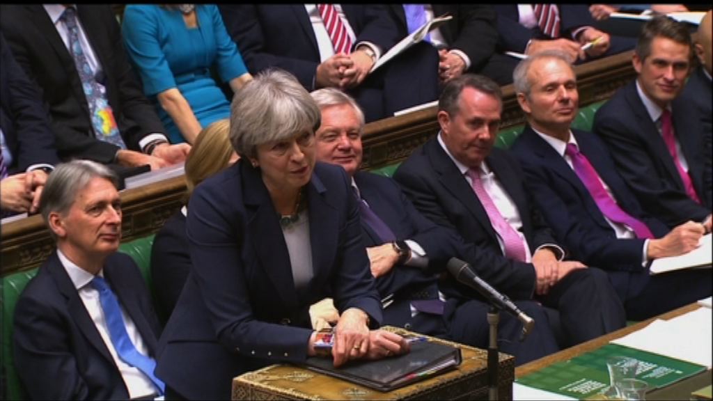 文翠珊未就北愛邊界問題達共識