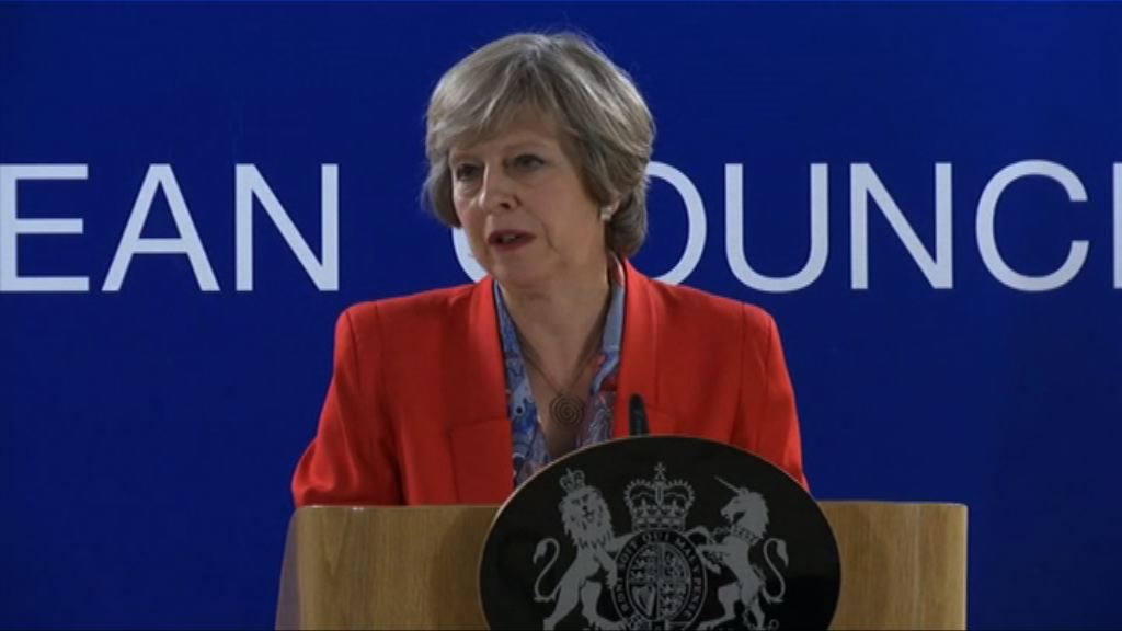 文翠珊料脫歐談判遇困難