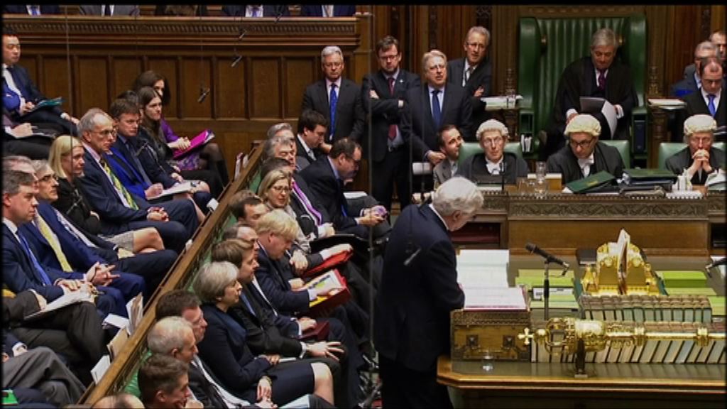 脫歐程序　政府敗訴國會掌主導權