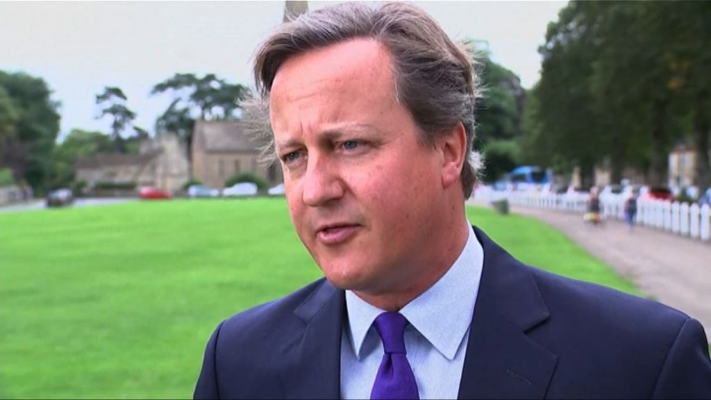 卡梅倫辭國會議席結束政治生涯