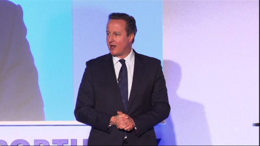 卡梅倫：需為離岸基金風波負責