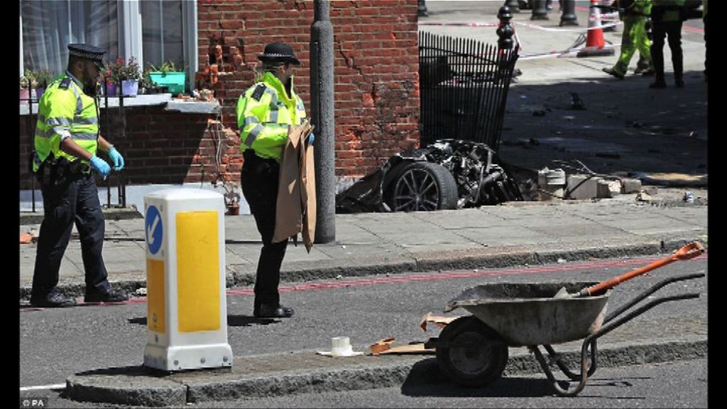 倫敦有私家車撞入房屋地庫釀一死